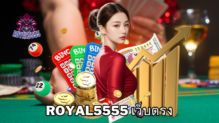 Royal5555