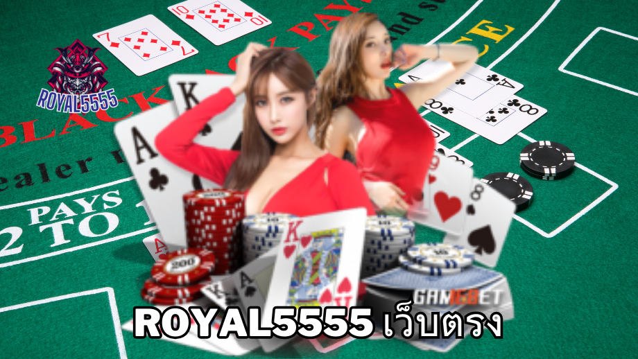 Royal5555